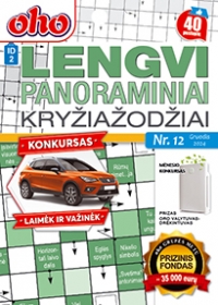 ID 2 oho Lengvi panoraminiai kryžiažodžiai